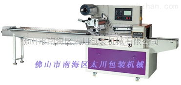 蔬菜包裝機(jī) 綠色環(huán)保食品包裝與移動(dòng)終端銷(xiāo)售的融合
