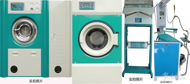 凱里e干洗 移動終端設(shè)備如何重塑本地生活服務(wù)新體驗(yàn)