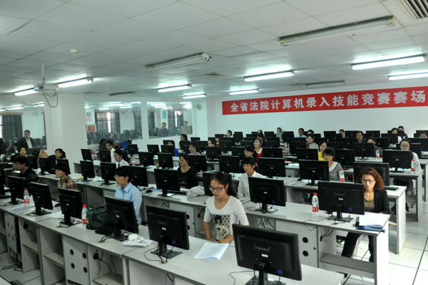 以賽促學，以技強能 江西法院計算機錄入技能競賽展現(xiàn)科技賦能司法新風貌